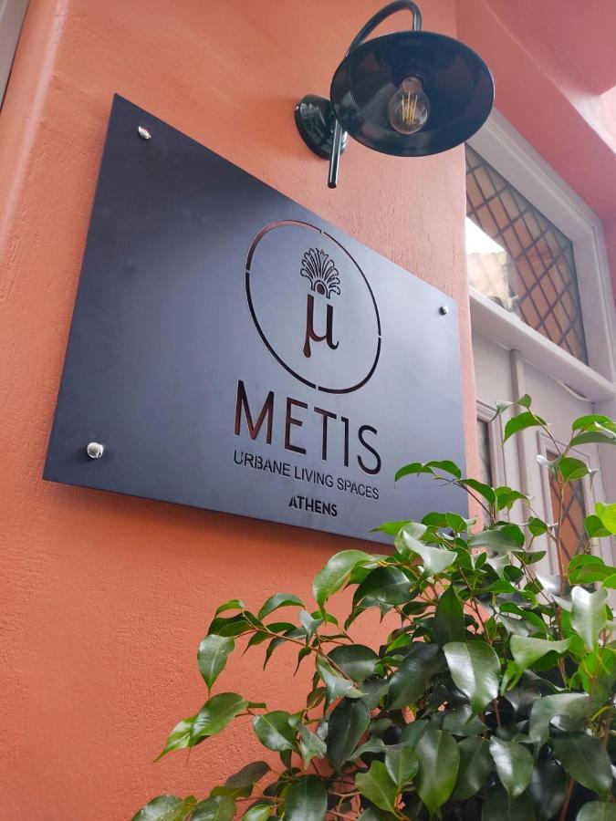Metis Urbane Living Spaces 3*